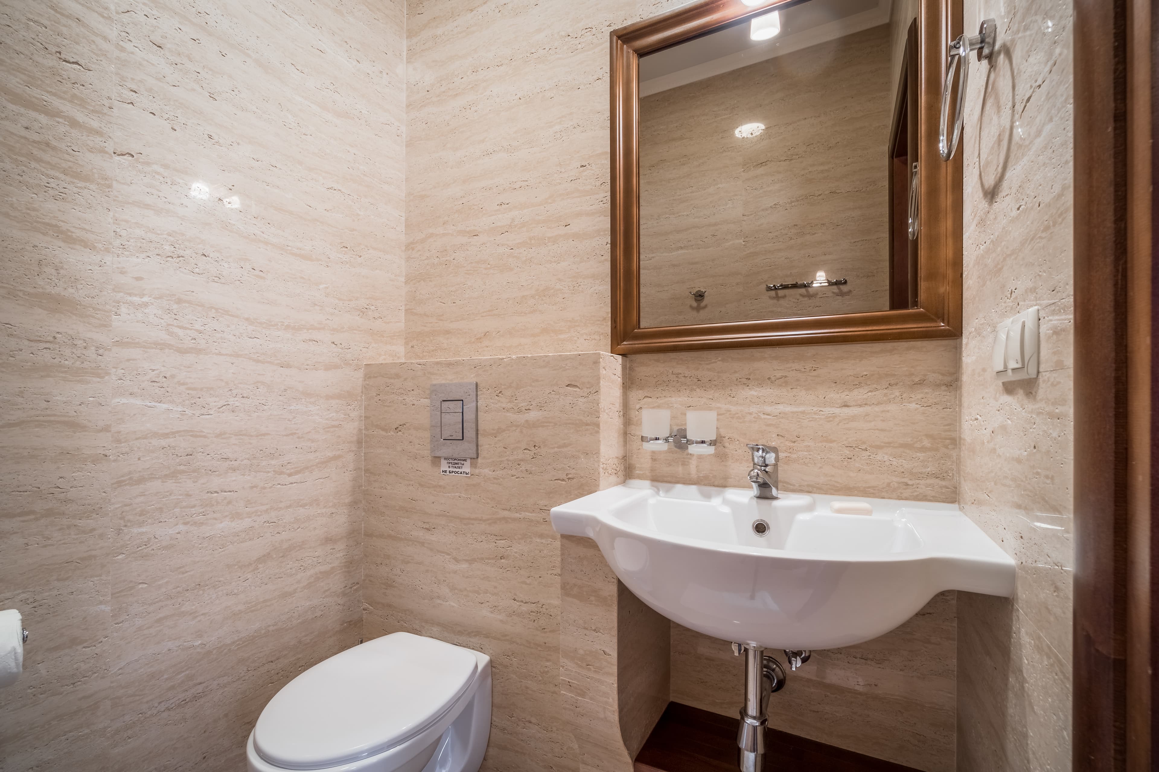 Вілла Бугаз - Image 17